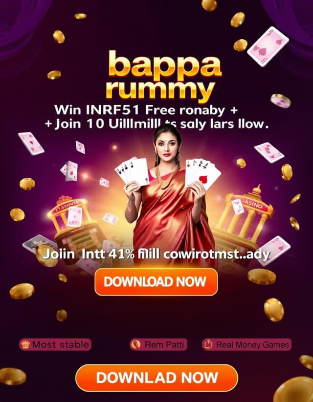 Bappa Rummy Banner